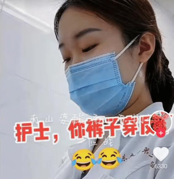 “护士,你裤子穿反了”,住院小伙子“善意”提醒护士遭护士怒怼