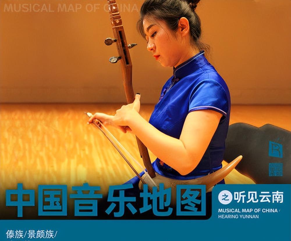 古镇|踏迹寻音云南：少有的一个县看四个民族风情的双江