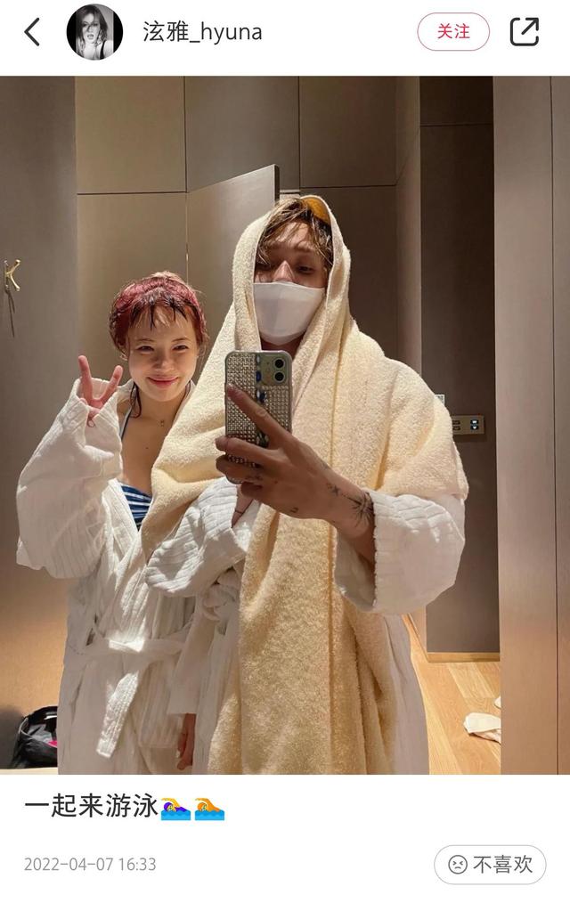 金泫雅|泫雅的素颜曝光,和未婚夫游泳晒合照,颜值一言难尽