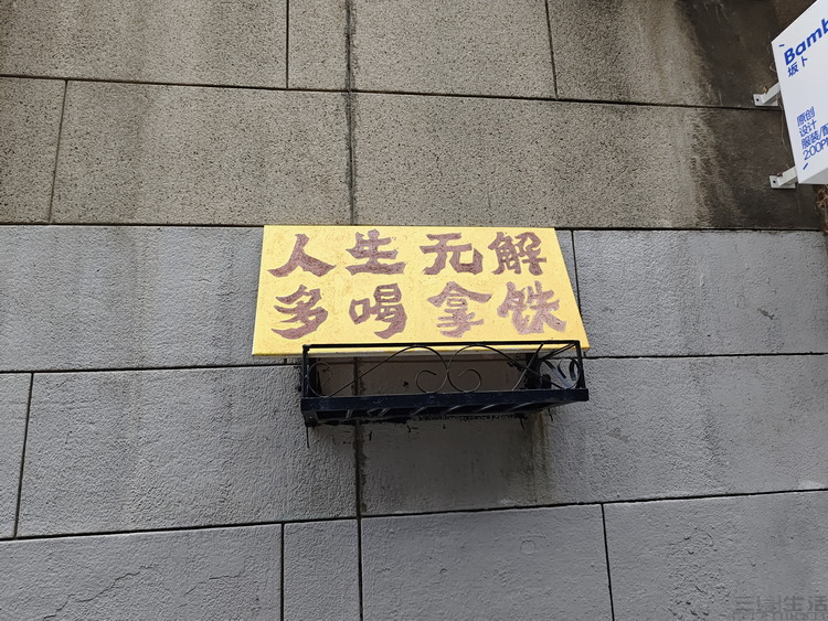 iqoo|双芯合璧、剑指性能巅峰：iQOO 11首发评测