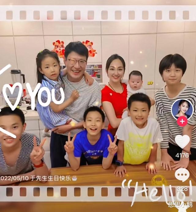 于震|于震被传生了六个小孩引热议,本尊发声辟谣,直言:我也是刚听说