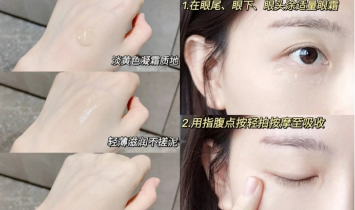 燃脂 怀孕一定要用“孕妇专用”护肤品?孕妈:护肤首先要搞懂这三点