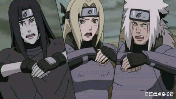 猫眼三姐妹|盘点动漫中的“三人组合”,能否超越诸葛亮?