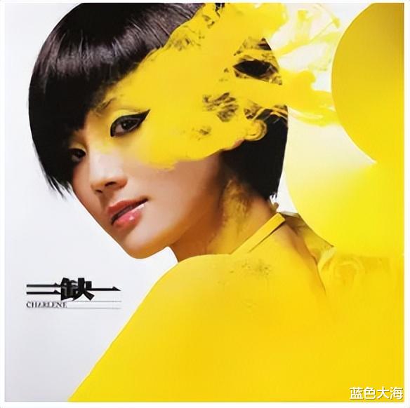 阿娇|阿娇赖弘国离婚2年后：他火速再婚并有子，她不再恨嫁41岁仍单身