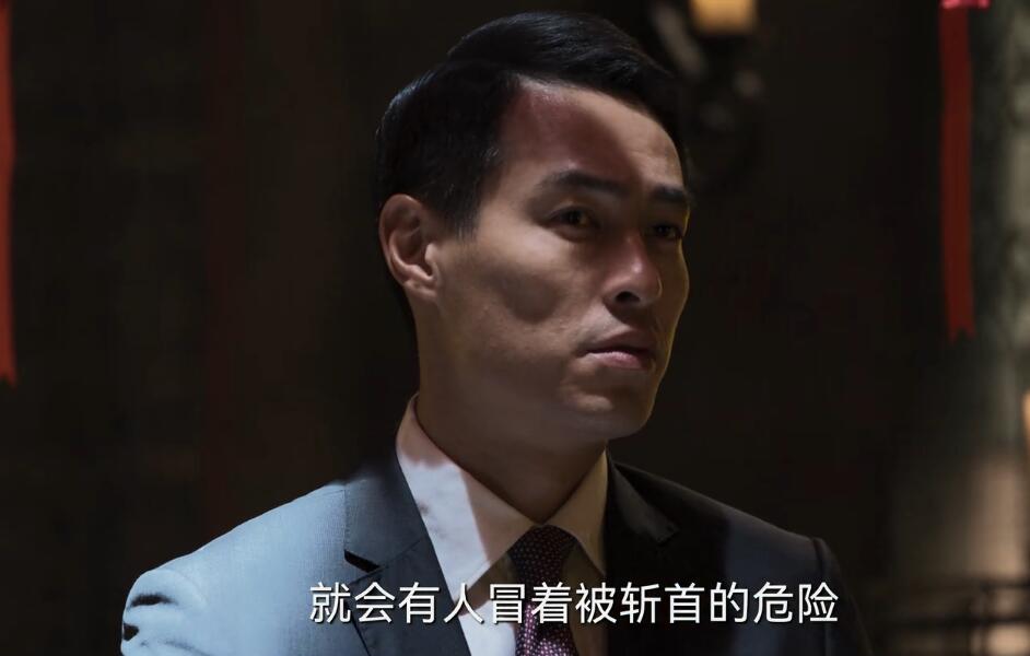 罚罪|《罚罪》真是太敢拍了，小警察嫌疑排除，大内鬼挨个现身