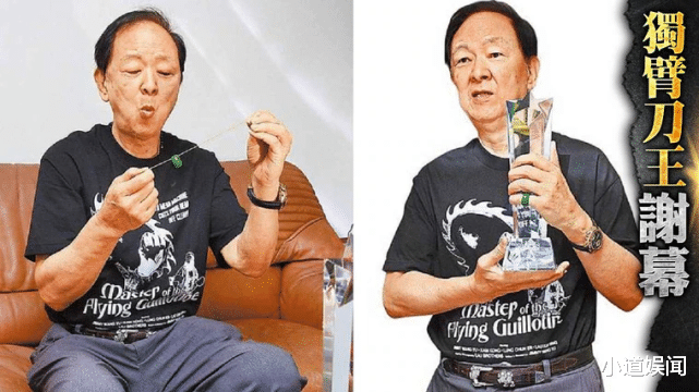 王羽|王羽最后遗作《失魂》擦身影帝难掩失落，甄珍钟孟宏忆其私下人品