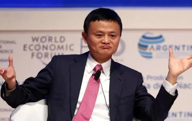 民事起诉状|马云的“判断”被确认?电商或成过去式,全新购物模式已全国兴起