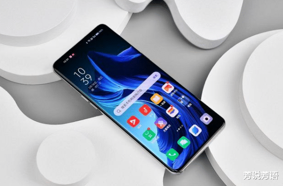 iPhoneSE|处理器和镜头配置都更好，为什么Z40Pro比FindX5便宜那么多？