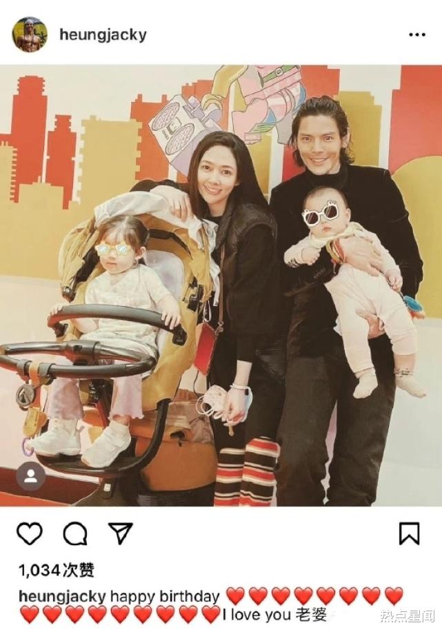 郭碧婷|向佐晒照秀幸福,小胡静回应质疑:我和郭碧婷提过同一个男人的鞋