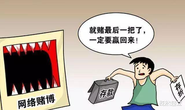 2019年,大妈存银行的120万不翼而飞,银行:你还倒欠13万