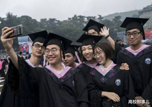 住房公积金|毕业生晒“中国烟草”工资单,收入轻松过万,公积金顶普通人月薪