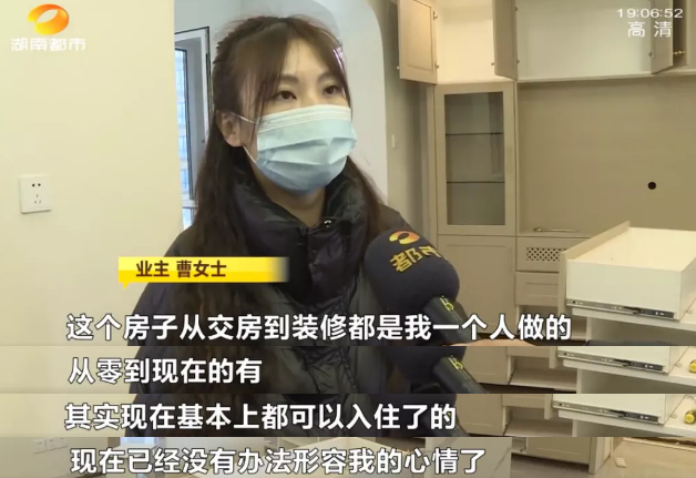 新房装修完就被泡,全屋一片汪洋!女业主直呼崩溃