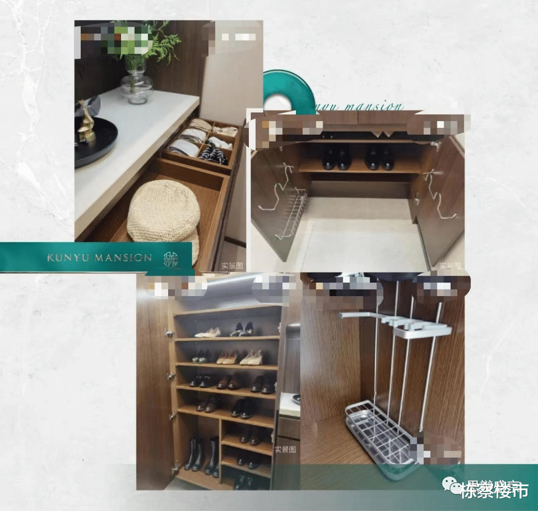 一双鞋引发的家庭收纳大问题