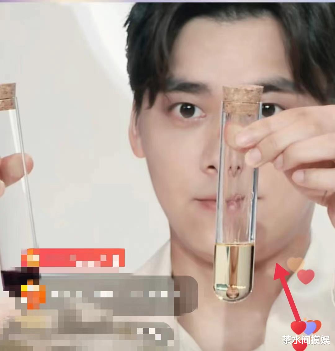 生图|头大肩窄、小短腿、双下巴赘肉，没修图的男明星身材真是没眼看