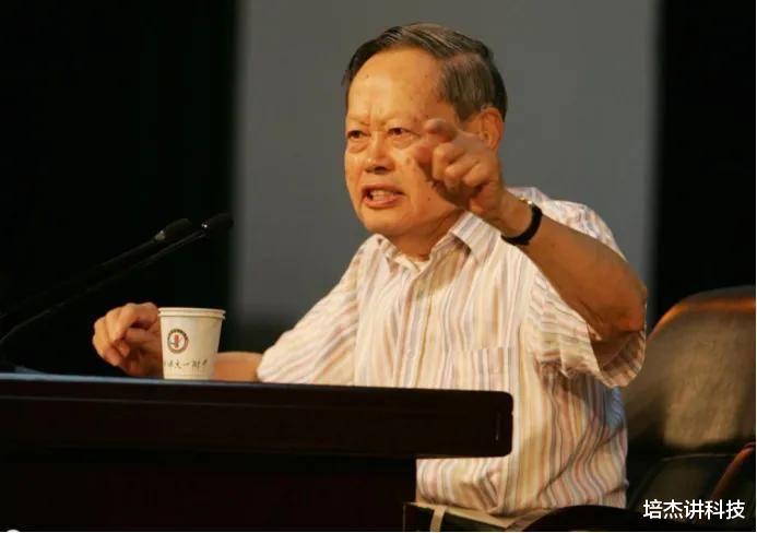 杨振宁教授当年反对建大型对撞机的缘由