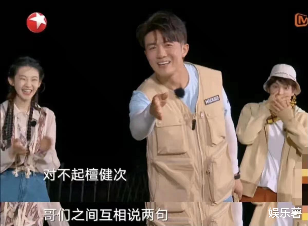 檀健次|李泽锋直言檀健次不够红，娱乐圈大批18岁小青年，32岁的檀健次还能走多远