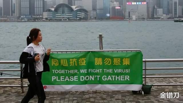 连亏5年,贱卖总部!香港没落巨头,太怀念内地游客了