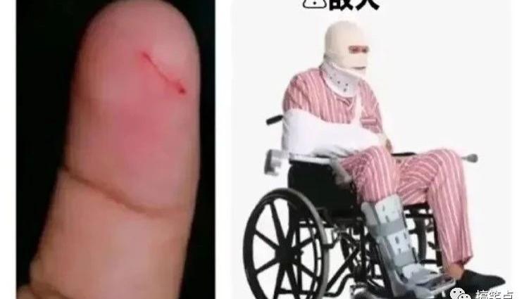 破晓东方|梗图meme：当成龙说我不想惹任何麻烦