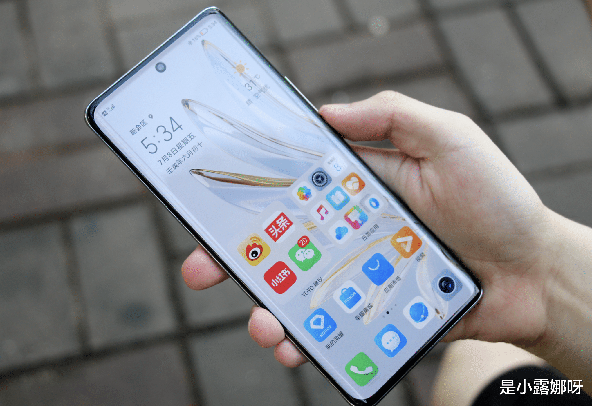 荣耀70pro|开卖2个月后，从3699元跌至2999元，荣耀70Pro价格明显松动！
