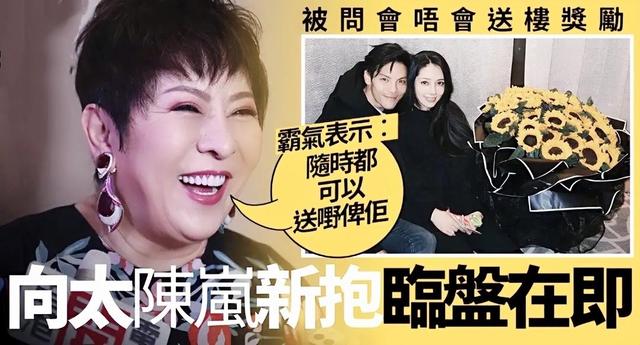 郭碧婷|向佐发文庆祝儿子即将出生，期待与郭碧婷见面，正在办理返台手续