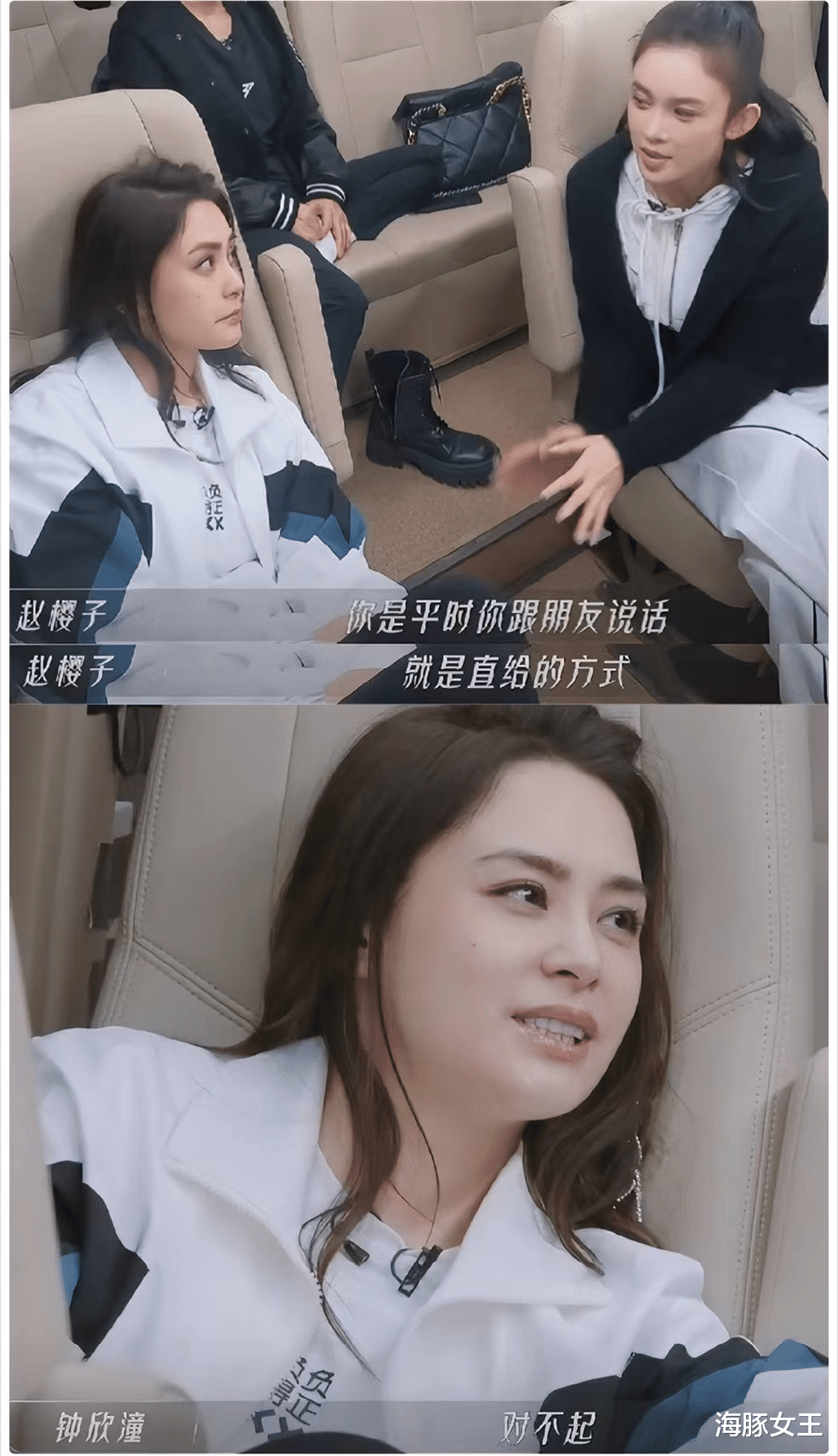 赵樱子|端午假期爆出的瓜,2人溺水身亡,有人结婚,有人尴尬,事真多