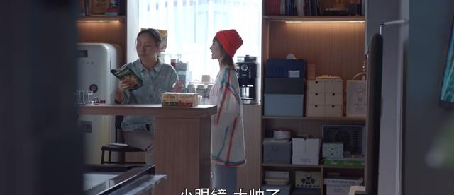 你安全吗|《你安全吗》那个深夜与“美女”互看的人，丢了钱也丢了爱情