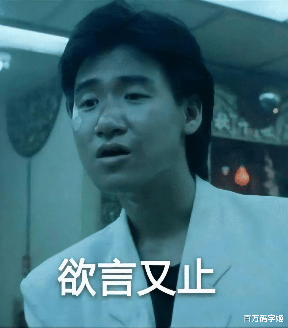 职业教育|“辞掉财务工作，我当上月薪5000的小区保安”：都市白领的祛魅时刻