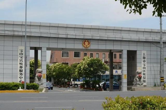 男子去世医院拒开死亡证明,遗体存放17年,殡仪馆:先缴费再火化