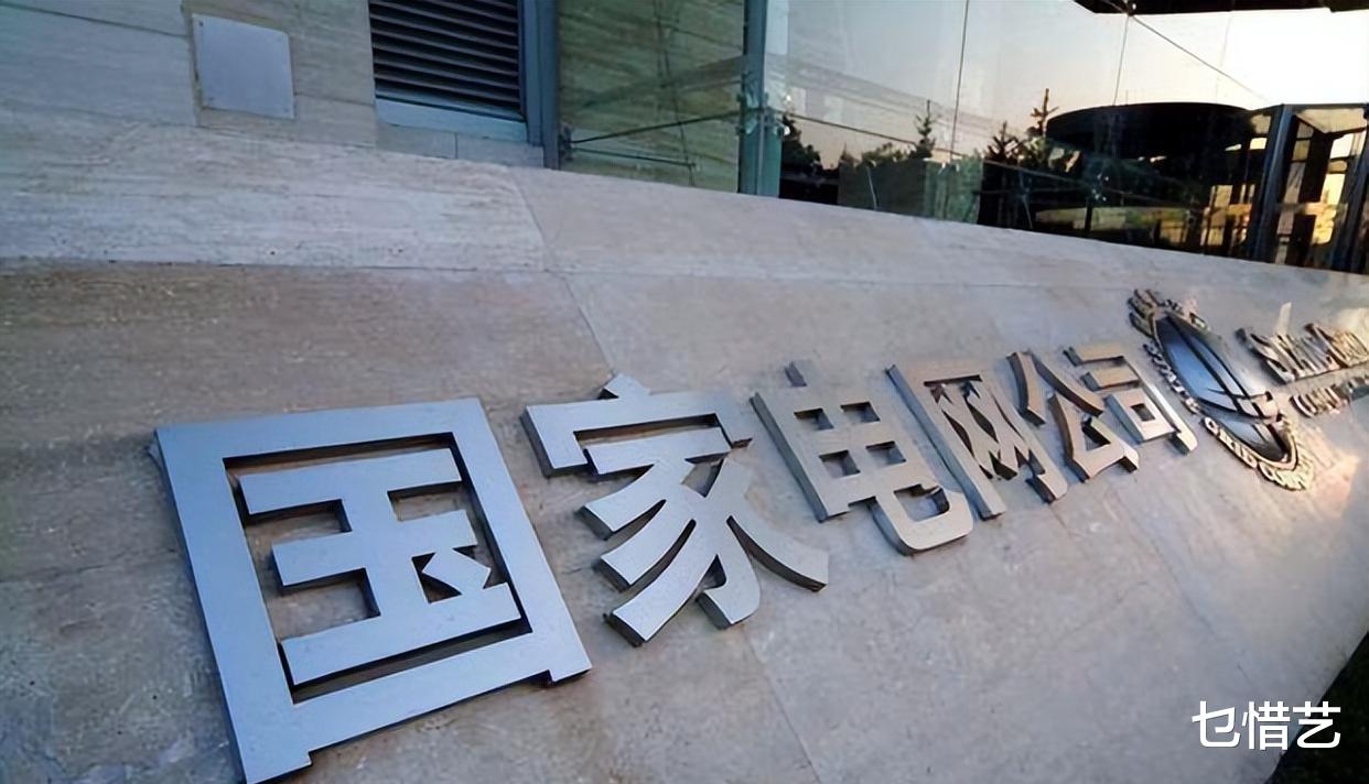 北京市|除了公务员外,还有这几个“铁饭碗”!待遇一点都不比公务员差