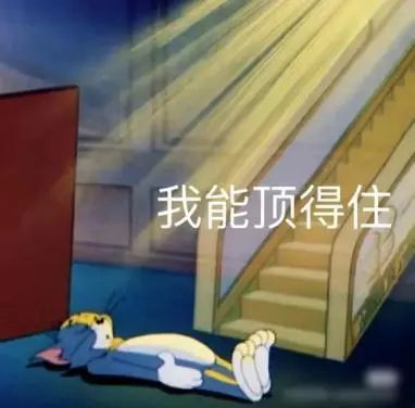 阳了以后吃点啥？食谱来了