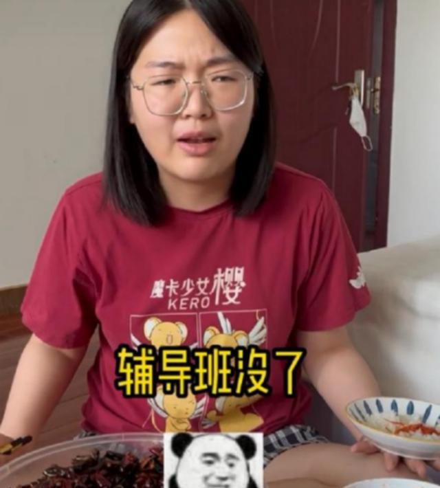 电视剧|一毕业生被称为“招裁猫”，两年被裁三次，电视剧都不敢这么写