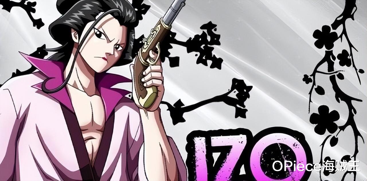 海贼王|海贼王里帅哥云集，第一名非他莫属！