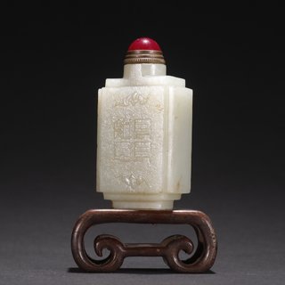 和田玉籽料|和田玉籽料蝙蝠求寿鼻烟壶