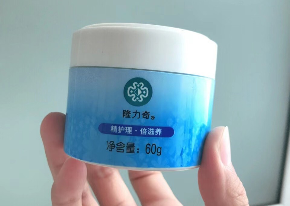 医生 2022年性价比超高的国货护肤品排行榜：百雀羚，隆力奇便宜又好用