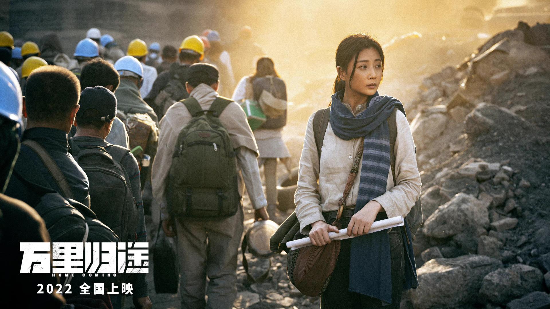 那英|《万里归途》最让人动容的，不是张译的演技，而是护住养女的殷桃