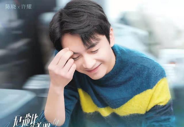 军人|《突围》还没播完,陈晓又一新剧将播,女主还是高颜值的她!