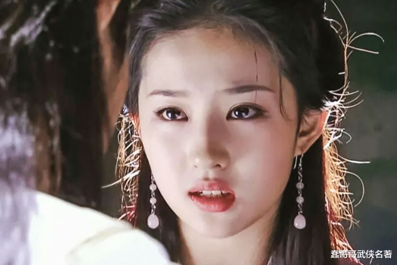 龙套|金庸笔下有10个名字很难听，有的一听就是龙套，其中4人却是主角