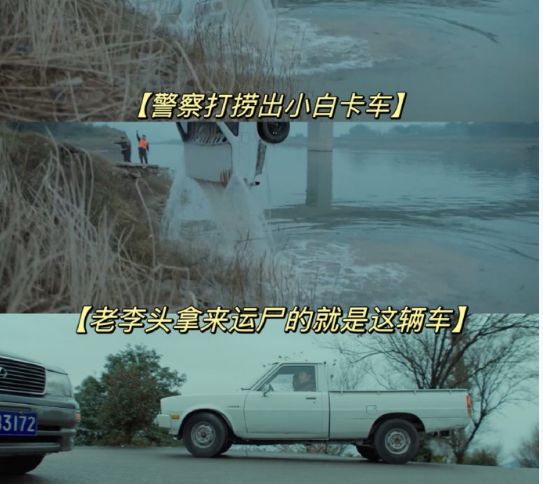 回来的女儿|《回来的女儿》解析，猴哥有可能是李承天，王重江也将被杀害