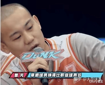 联合工会|职业球员收入真的不如网红球员吗？网红球员出场费多少？