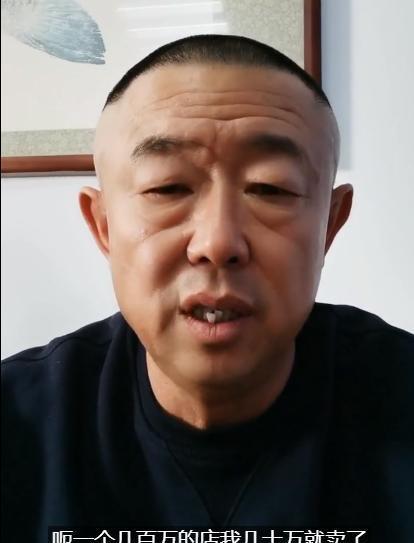 李大毛|钓鱼界师徒因代言反目成仇，网友：精彩程度堪比德云社相声