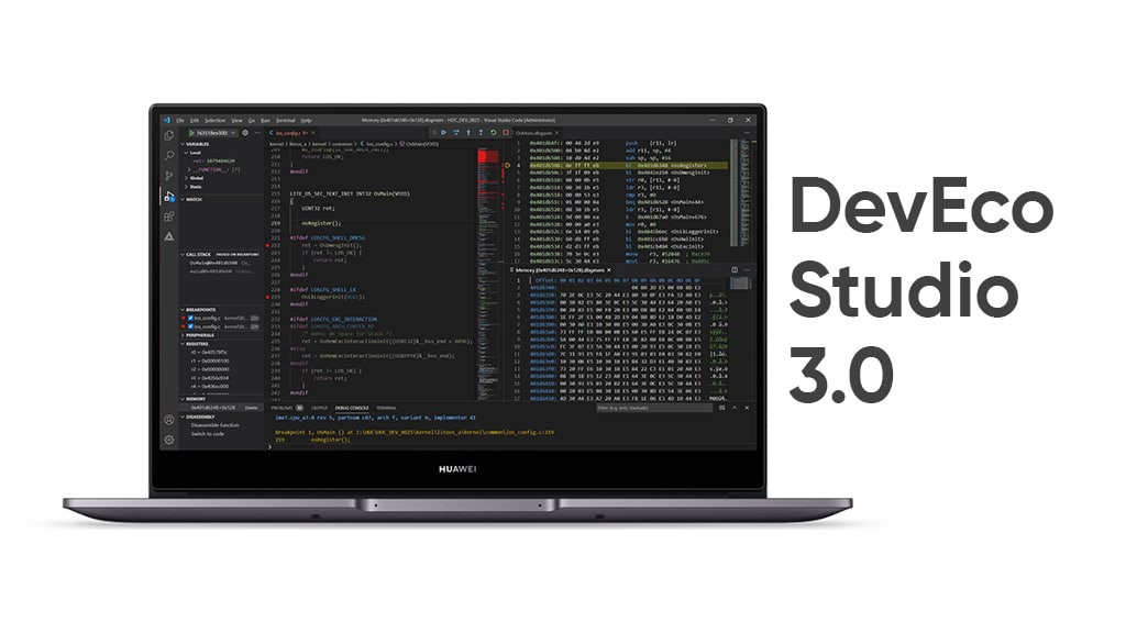 华为|华为推出具有智能功能的 DevEco 3.0 IDE