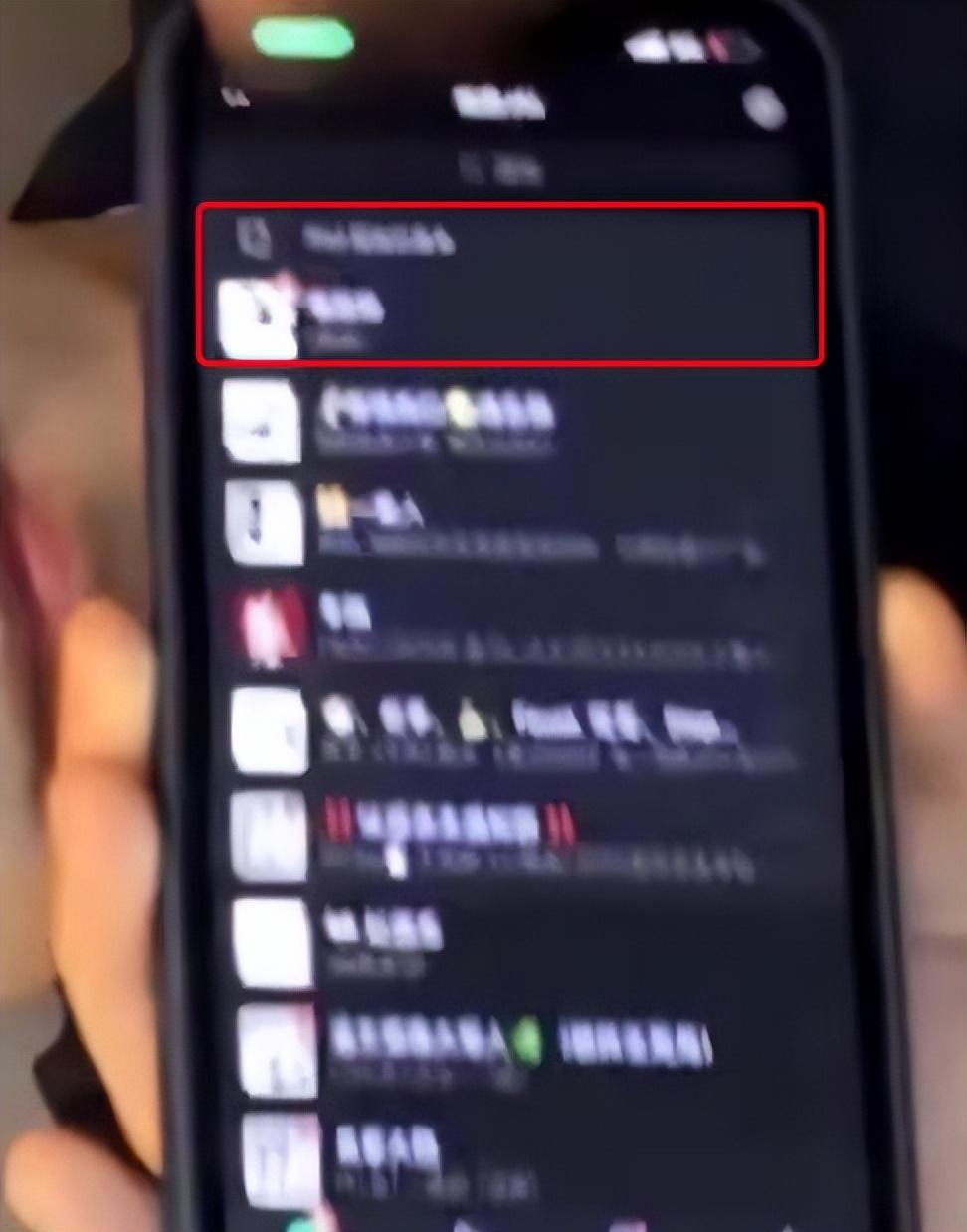 何琳|没辟谣，他俩真的在一起了？