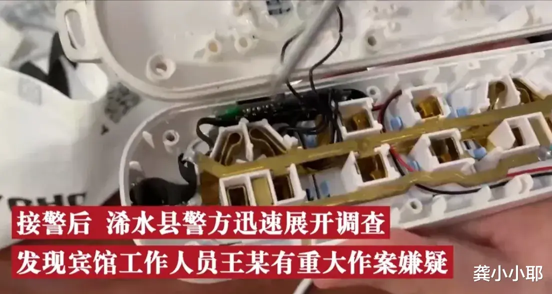 湖北黄冈,发生了一件令人不耻的事