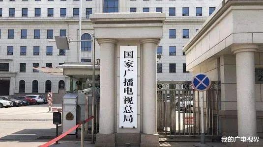 高校|且看总局系统录用应届毕业生的首选要求是什么？