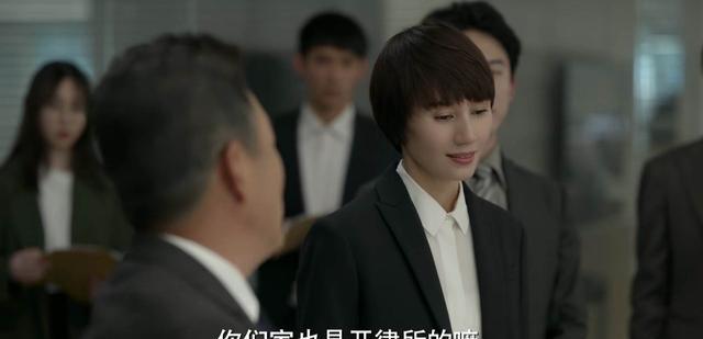 李大为|因丈夫背叛重入职场却遭诋毁，袁泉新剧用最温柔的语气放最恨的话