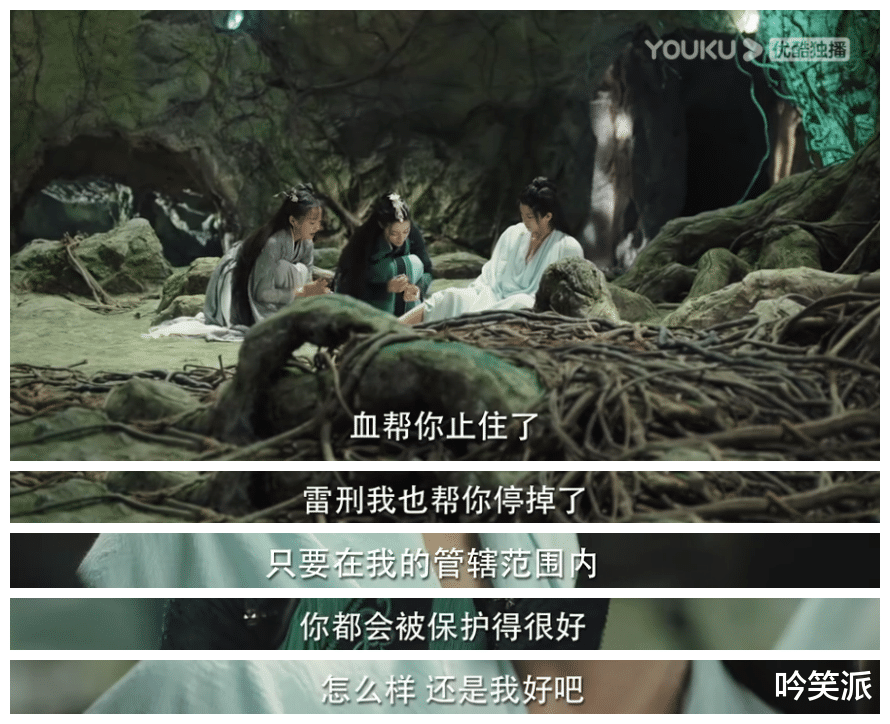 迪丽热巴|迪丽热巴、任嘉伦《与君初相识》，求内娱男艺人不要反方向内卷！