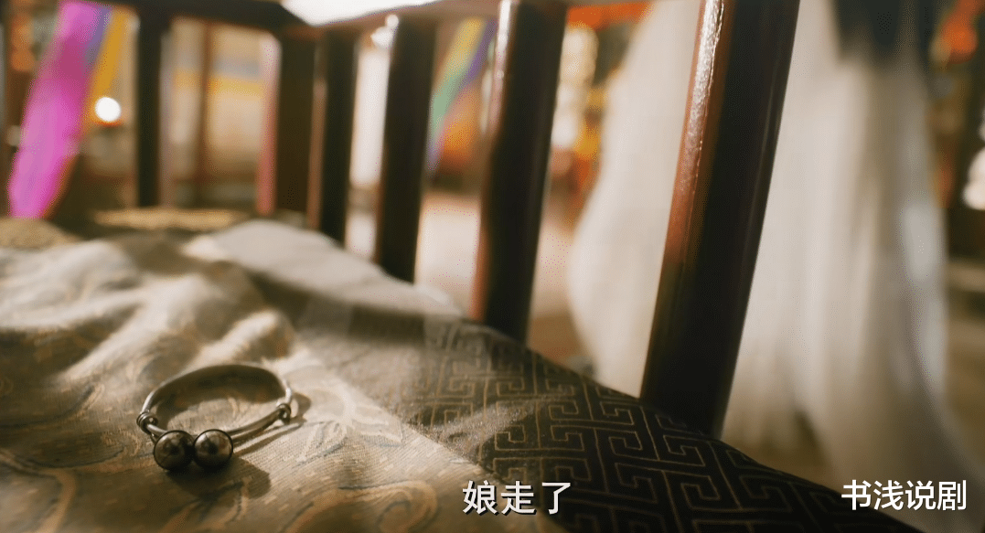 素素|同样是绝望跳下,把素素跟颜淡放一起看,差别咋能这么大?