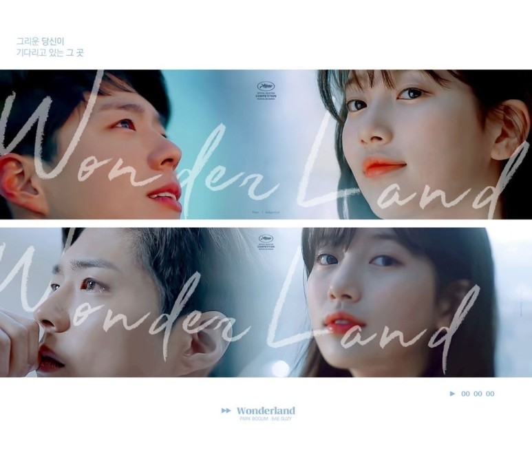 汤唯|《Wonderland》汤唯、孔刘演夫妻,秀智、朴宝剑虐恋