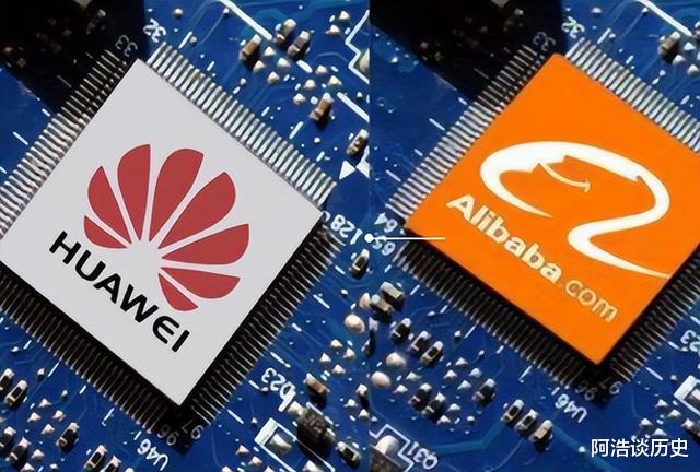 产品经理|投入超1200亿！阿里正式官宣，华为不再孤立无援！