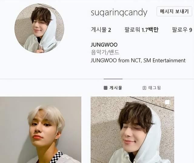 NCT|看到爱豆朋友撒娇，他们的反应是；NCT廷祐INS名有何意义？